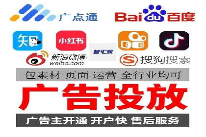 百度竞价推广运营中的关键词策略：如何选择？